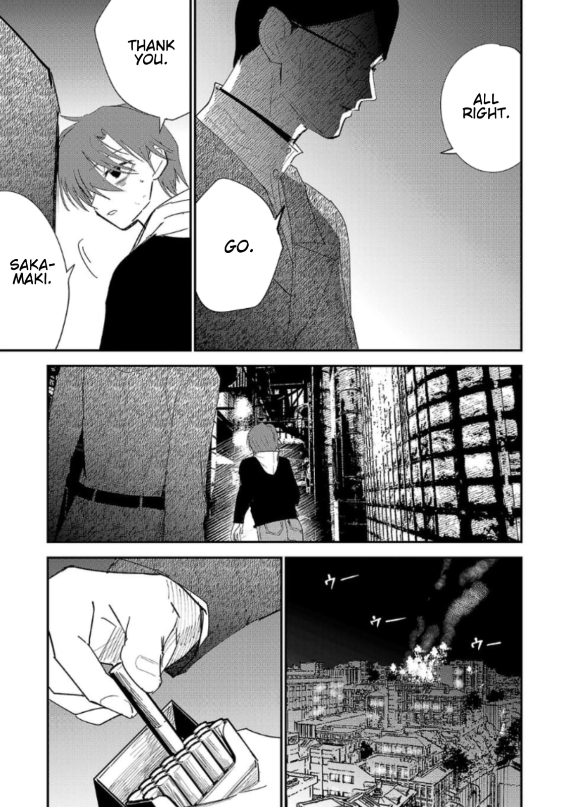 Read Break New World chapter 26 image 4 on Lezhin