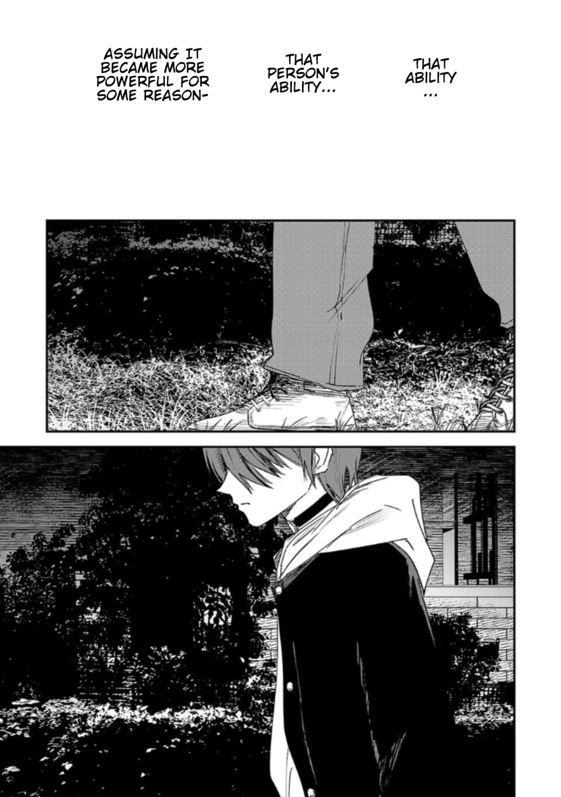 Read Break New World chapter 26 image 8 on Lezhin