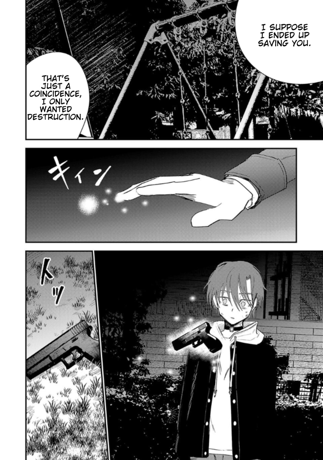 Read Break New World chapter 27 image 9 on Lezhin