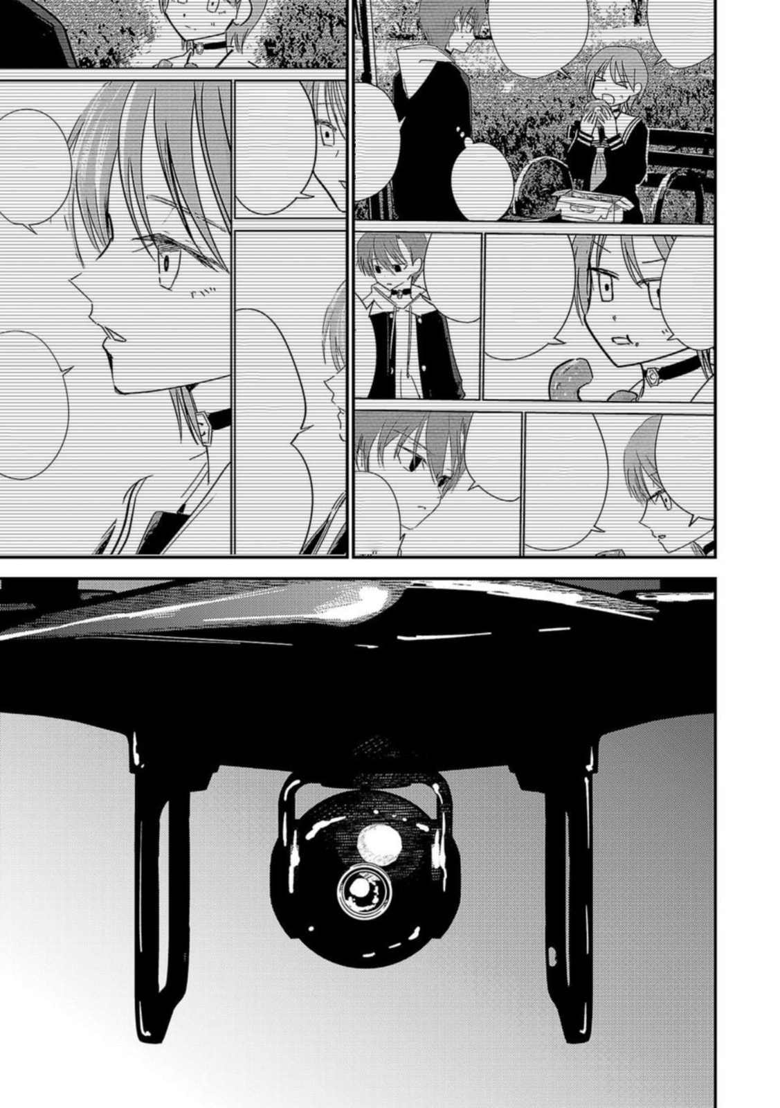 Read Break New World chapter 28 image 10 on Lezhin