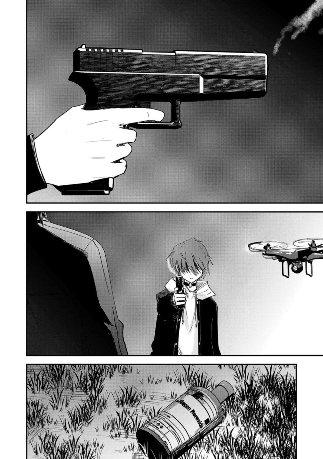 Read Break New World chapter 28 image 12 on Lezhin