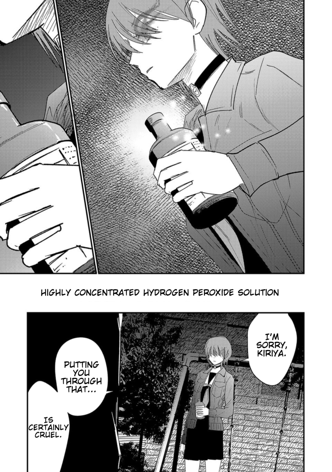 Read Break New World chapter 28 image 6 on Lezhin