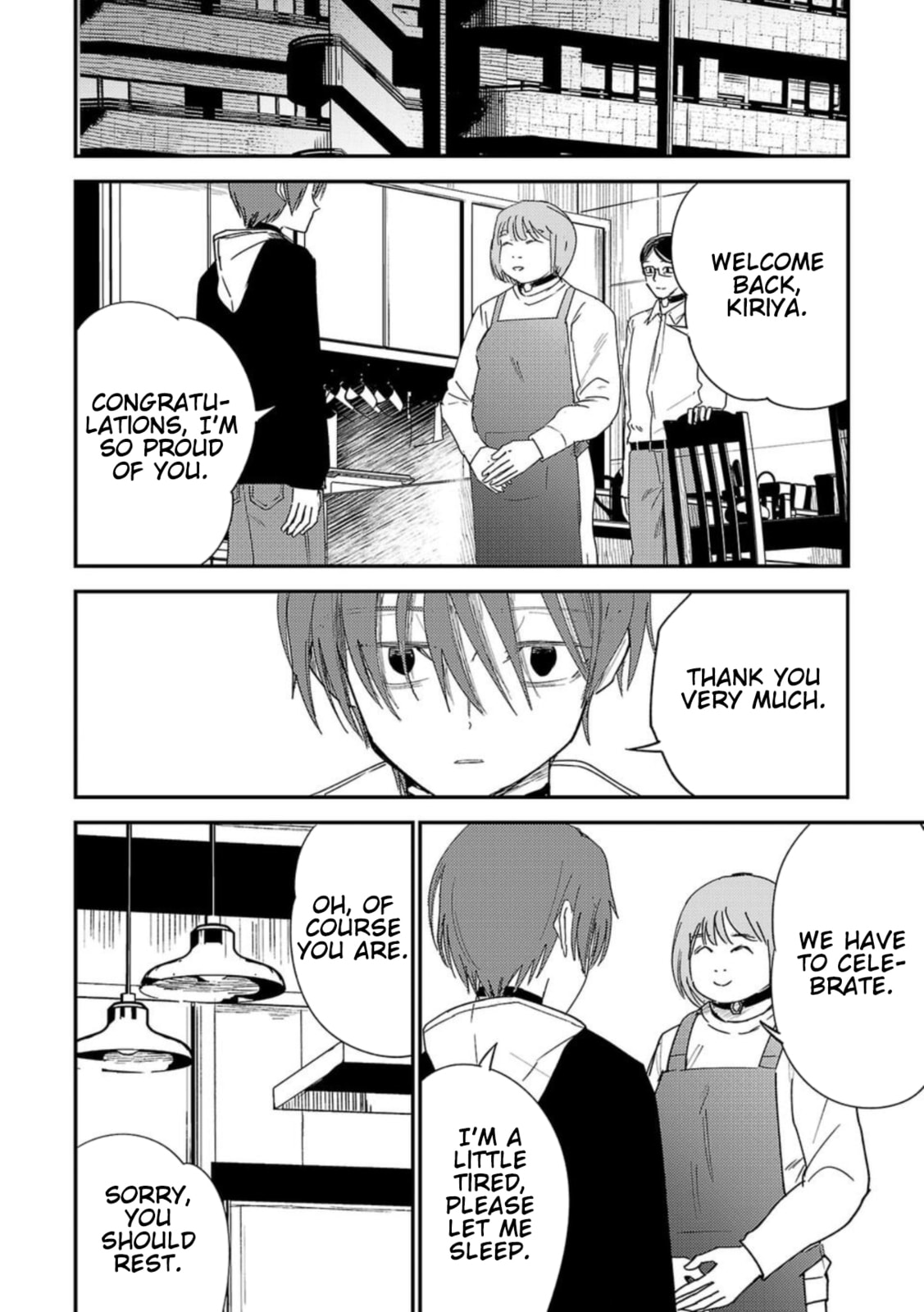 Read Break New World chapter 29 image 11 on Lezhin