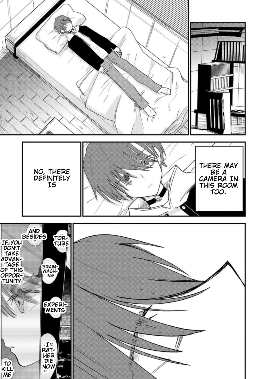 Read Break New World chapter 29 image 12 on Lezhin