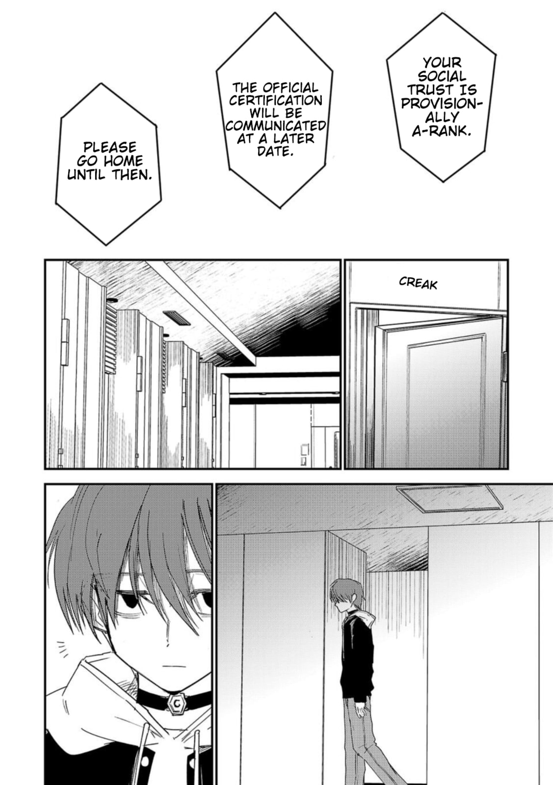 Read Break New World chapter 29 image 7 on Lezhin