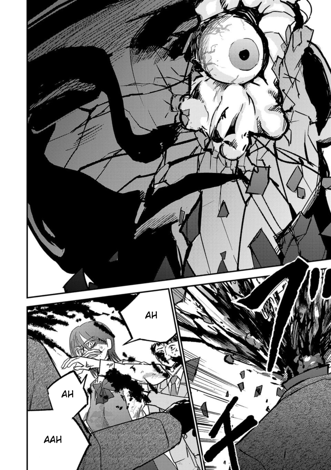 Read Break New World chapter 3 image 13 on Lezhin
