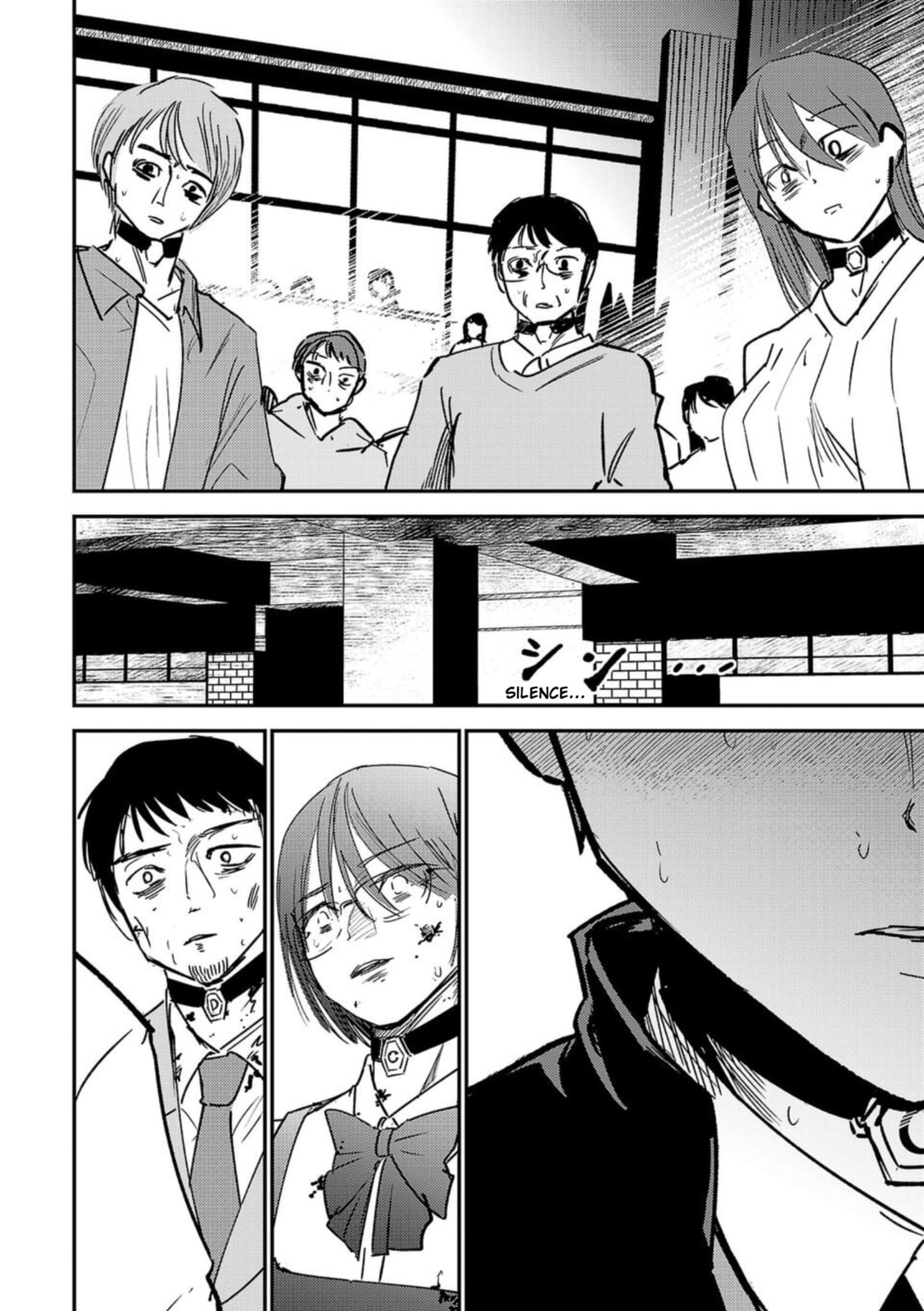 Read Break New World chapter 3 image 15 on Lezhin