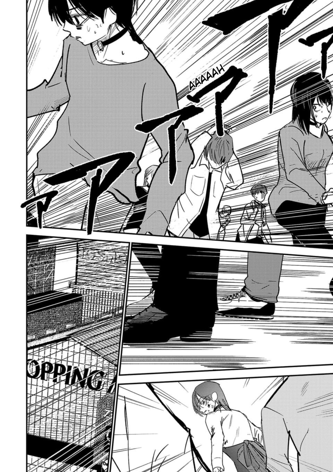 Read Break New World chapter 3 image 17 on Lezhin