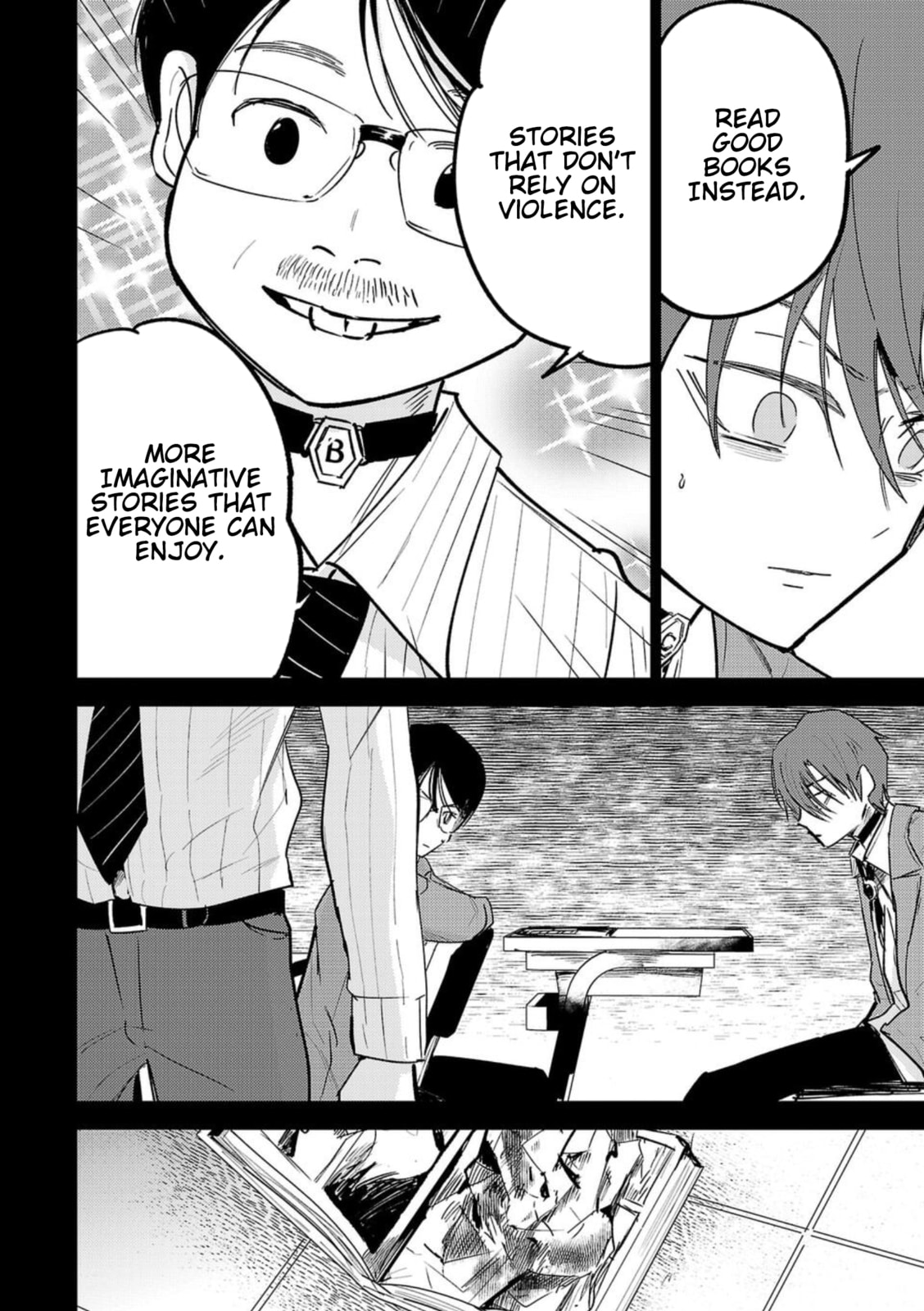 Read Break New World chapter 3 image 3 on Lezhin