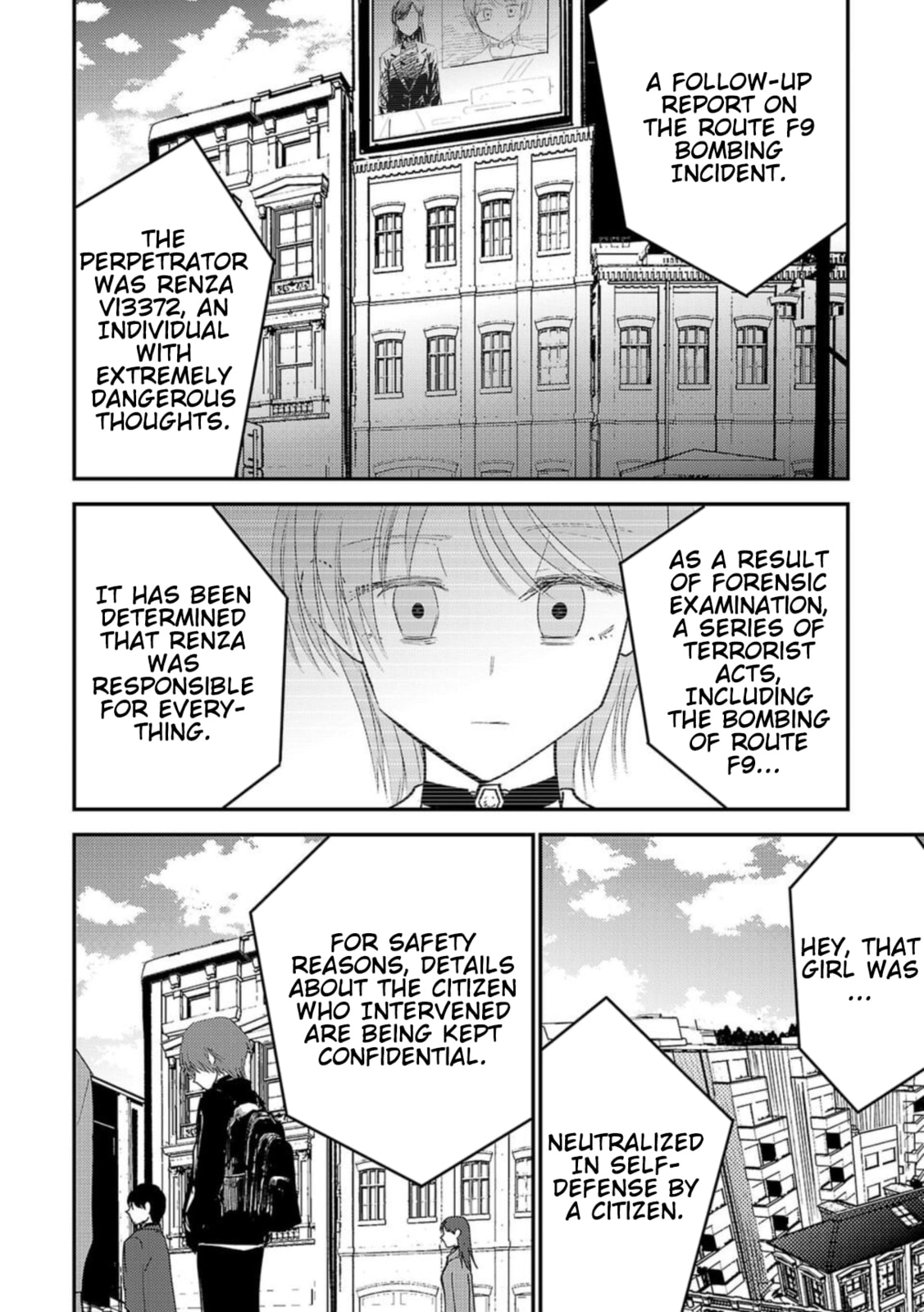 Read Break New World chapter 31 image 1 on Lezhin