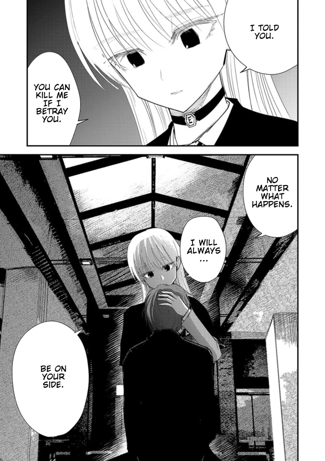 Read Break New World chapter 31 image 12 on Lezhin