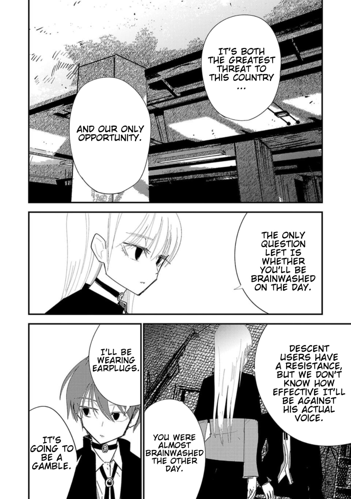 Read Break New World chapter 31 image 7 on Lezhin