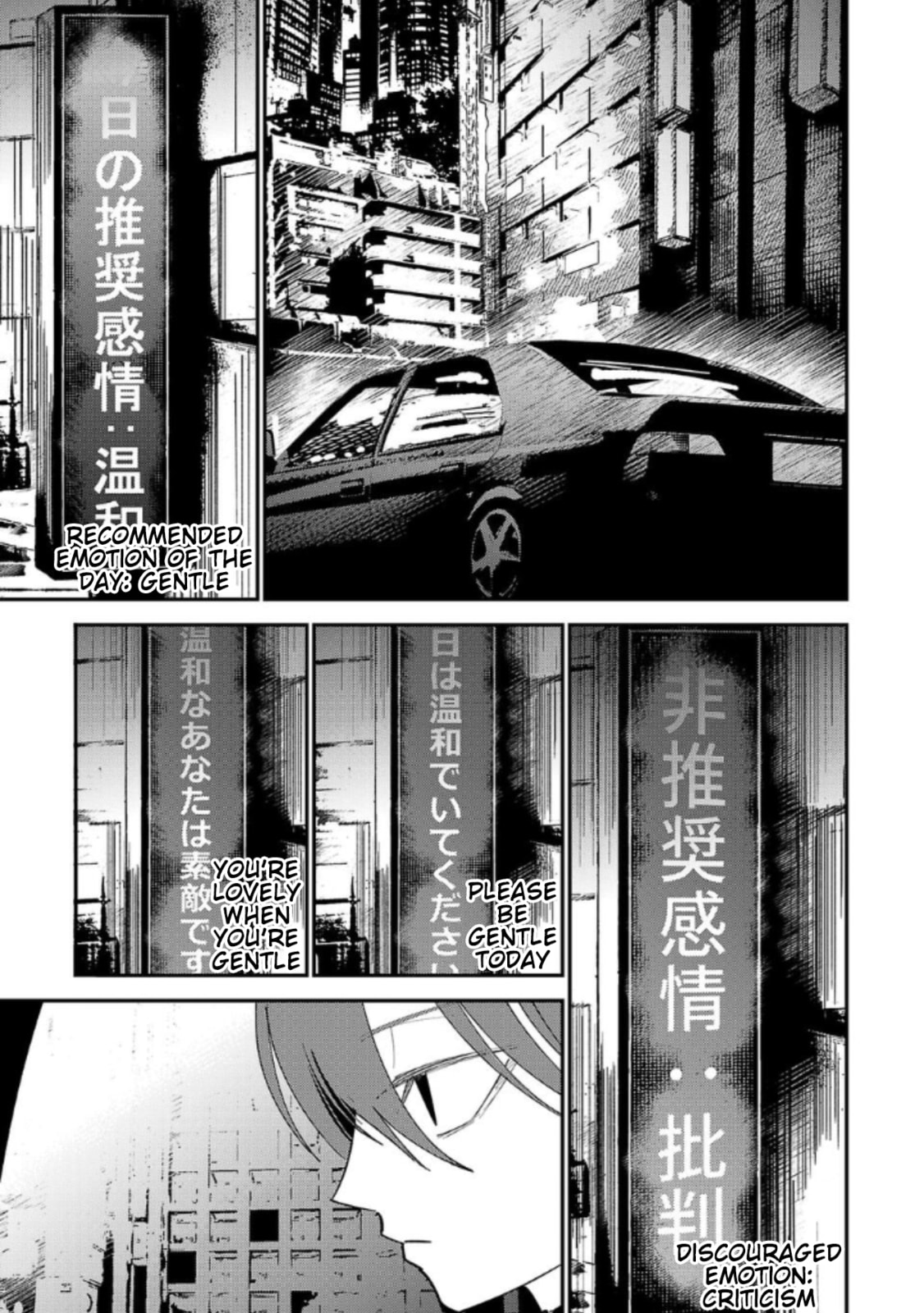Read Break New World chapter 32 image 10 on Lezhin