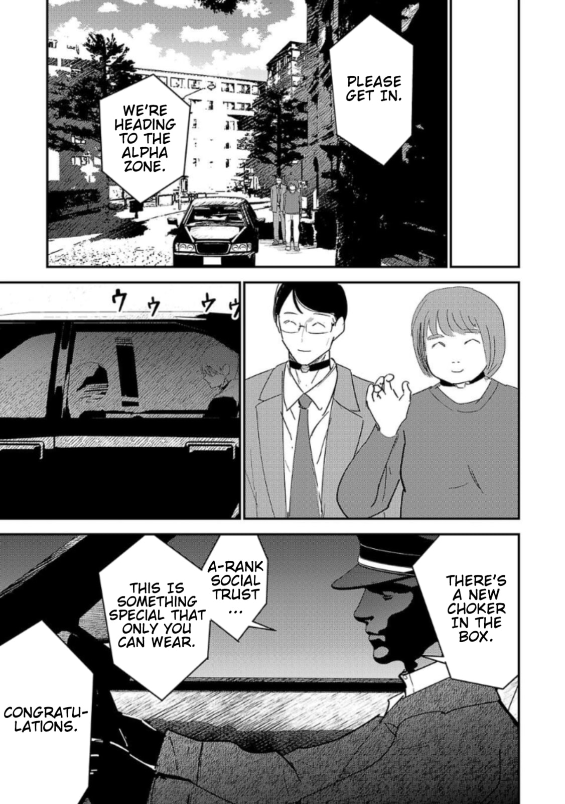 Read Break New World chapter 32 image 4 on Lezhin