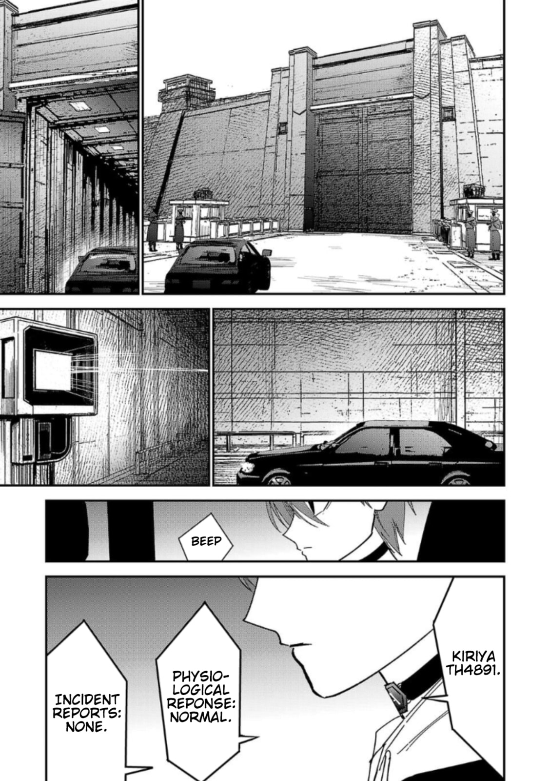 Read Break New World chapter 32 image 6 on Lezhin