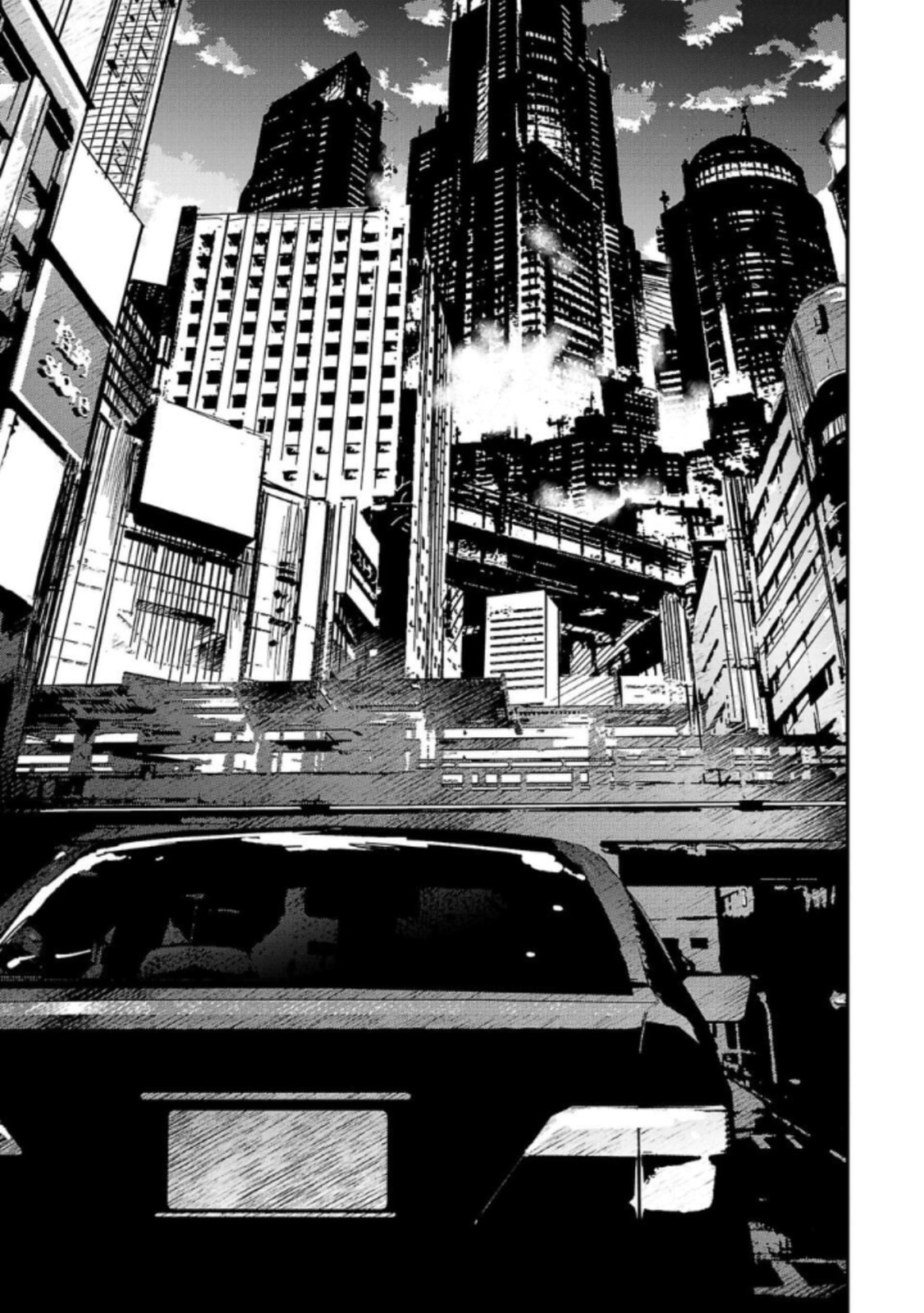 Read Break New World chapter 32 image 8 on Lezhin