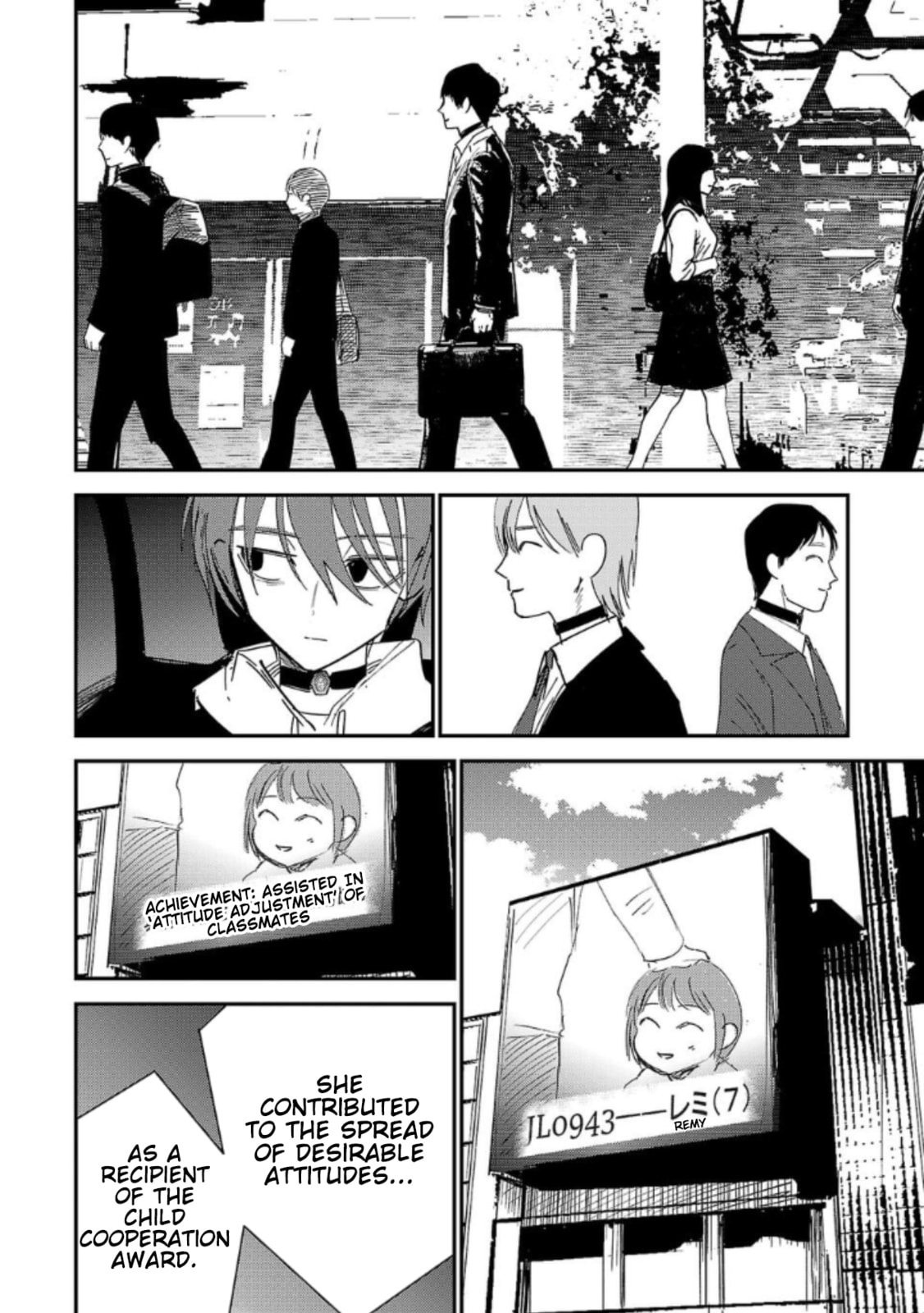 Read Break New World chapter 32 image 9 on Lezhin