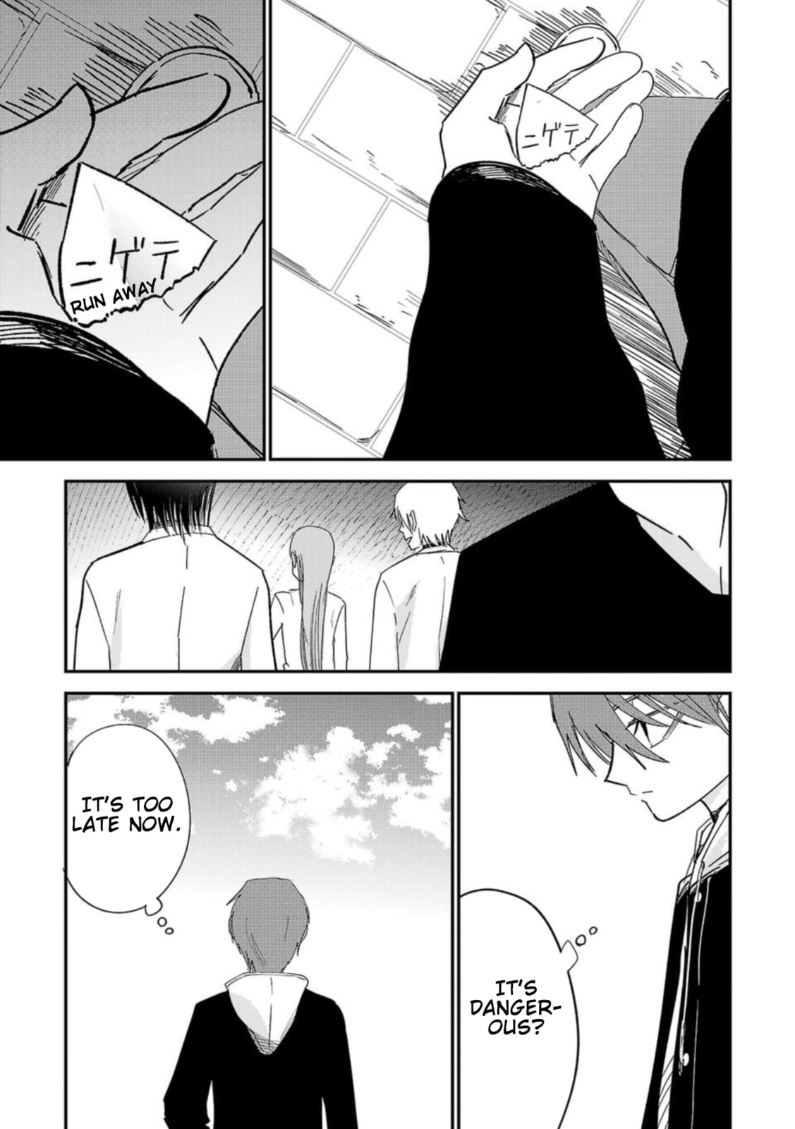 Read Break New World chapter 33 image 16 on Lezhin