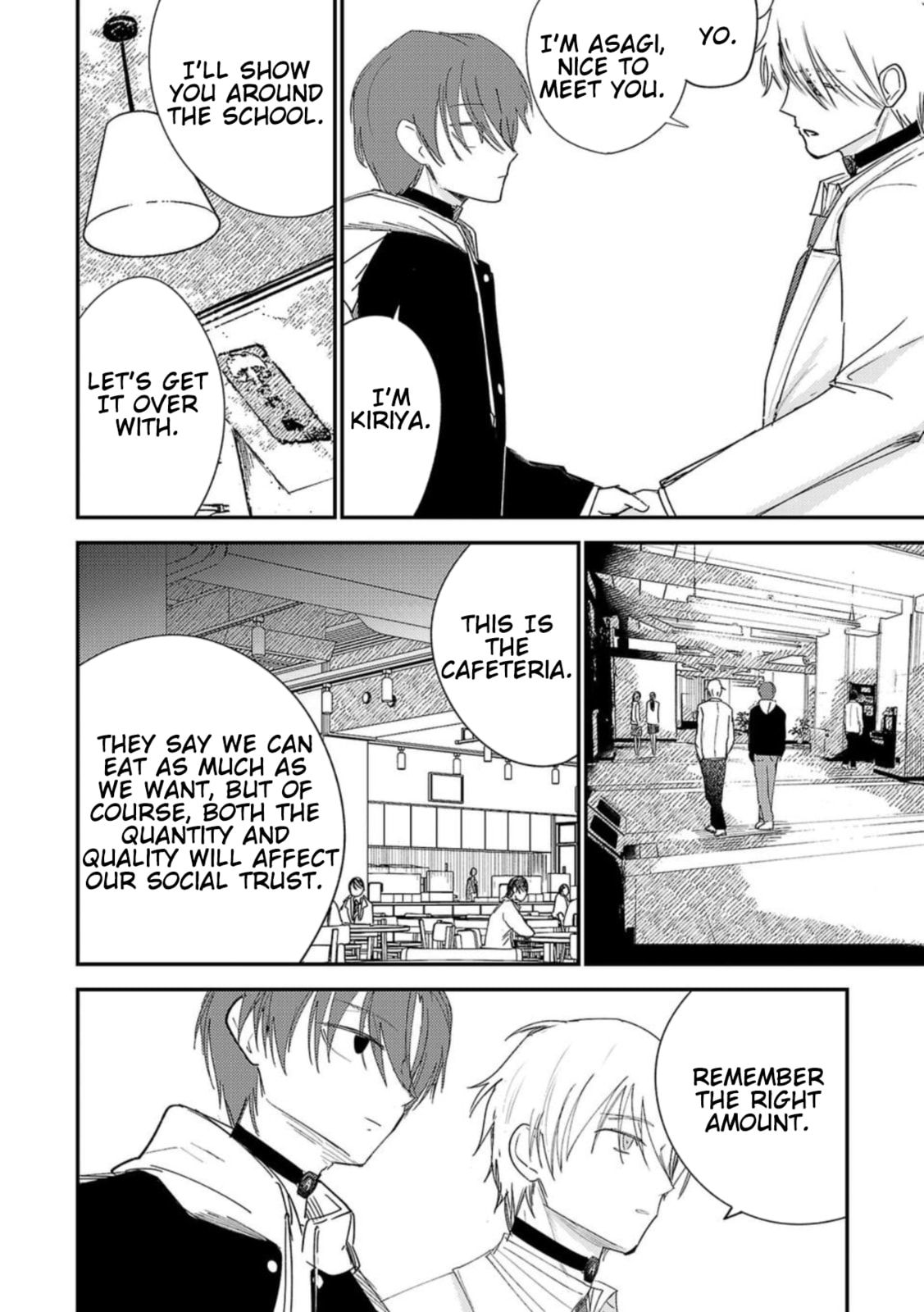 Read Break New World chapter 33 image 3 on Lezhin