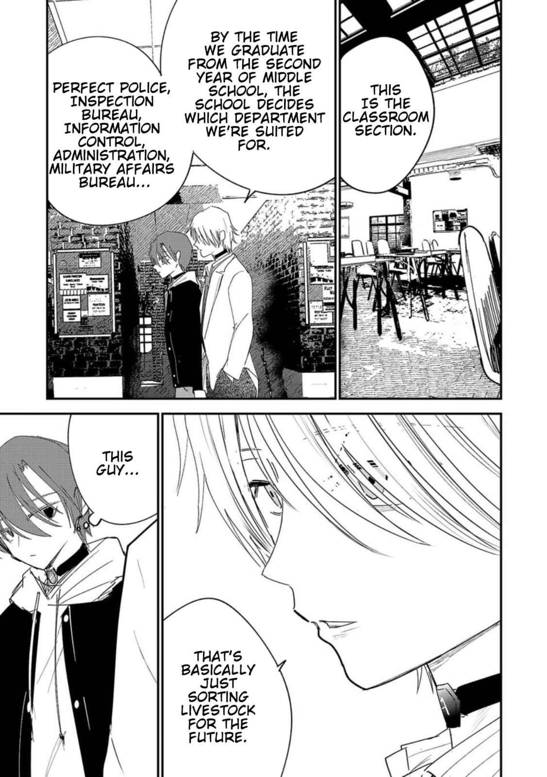 Read Break New World chapter 33 image 4 on Lezhin
