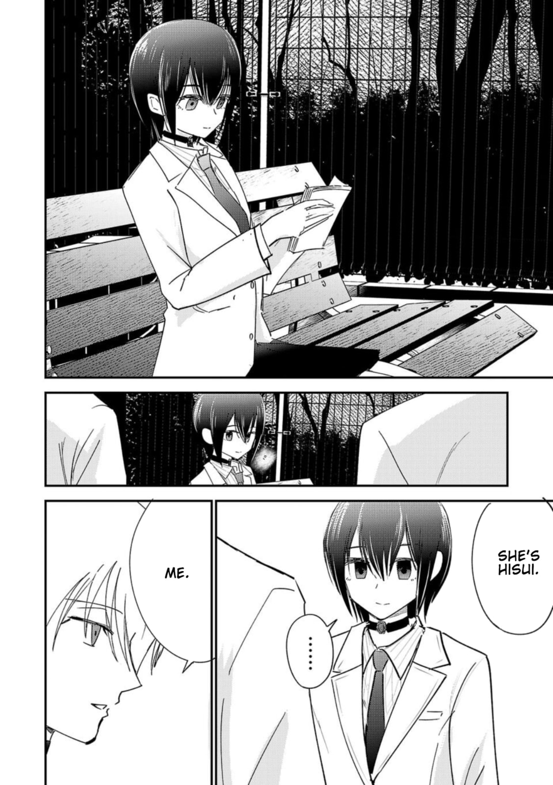 Read Break New World chapter 33 image 9 on Lezhin