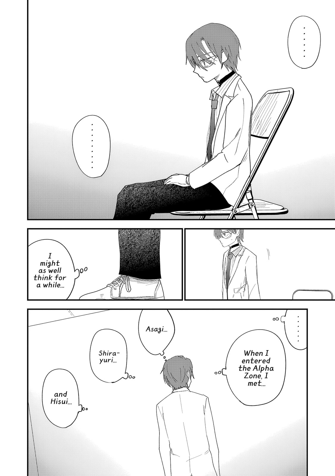 Read Break New World chapter 35 image 2 on Lezhin