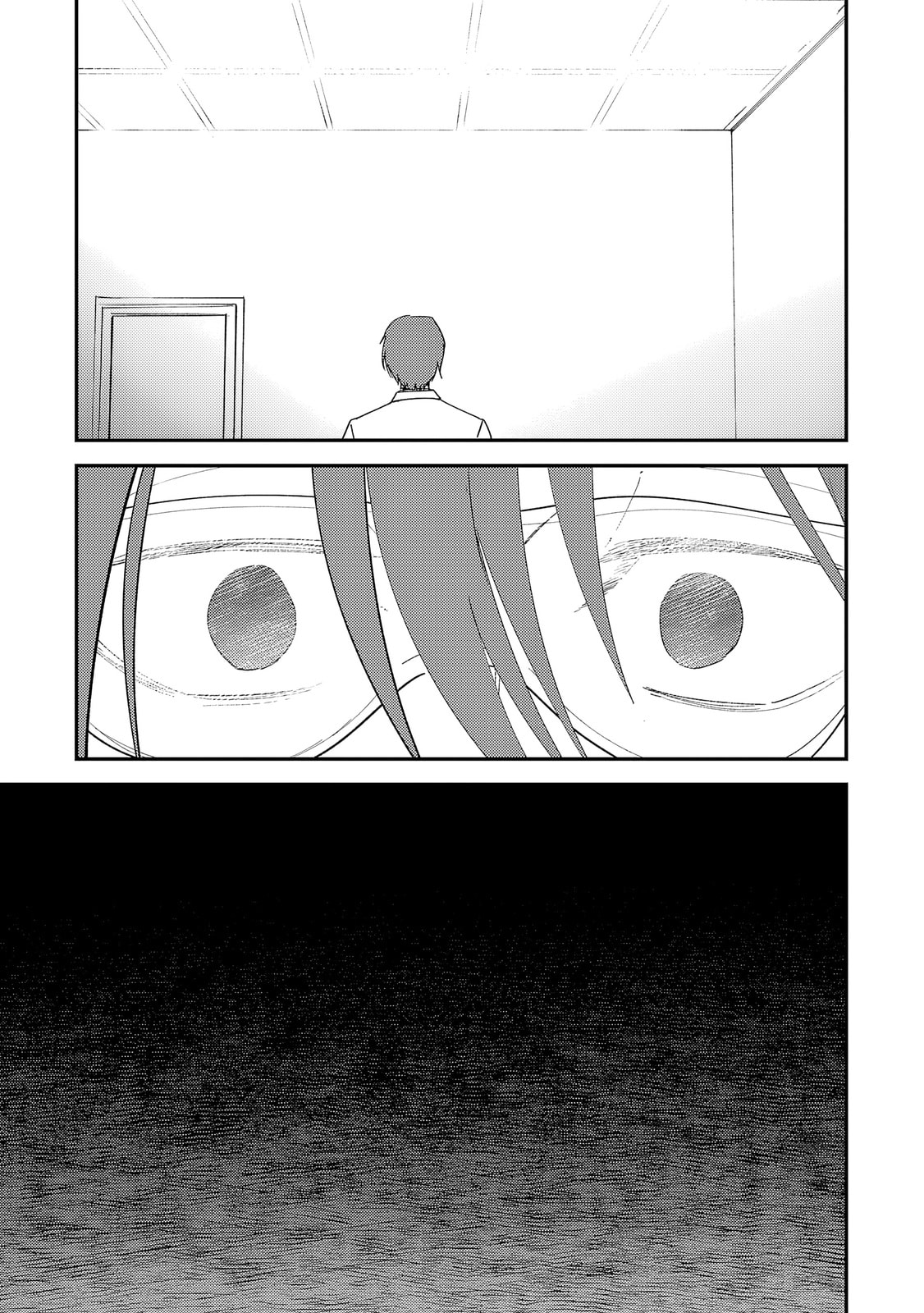 Read Break New World chapter 35 image 5 on Lezhin