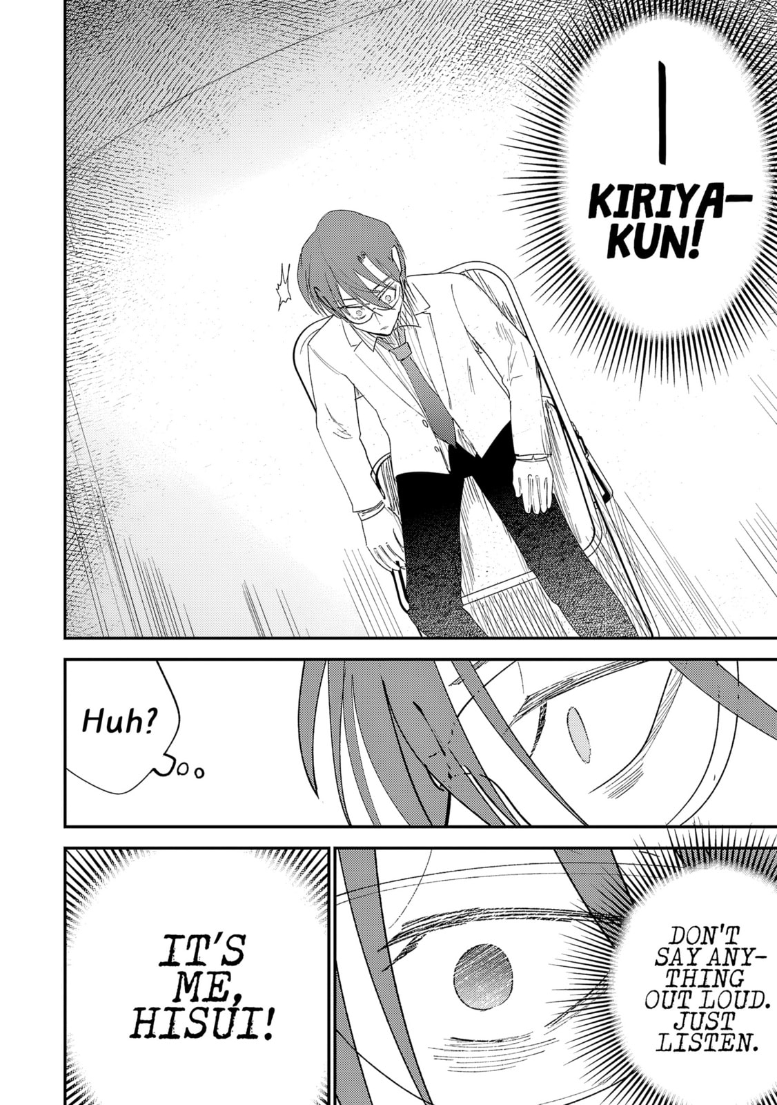 Read Break New World chapter 36 image 16 on Lezhin