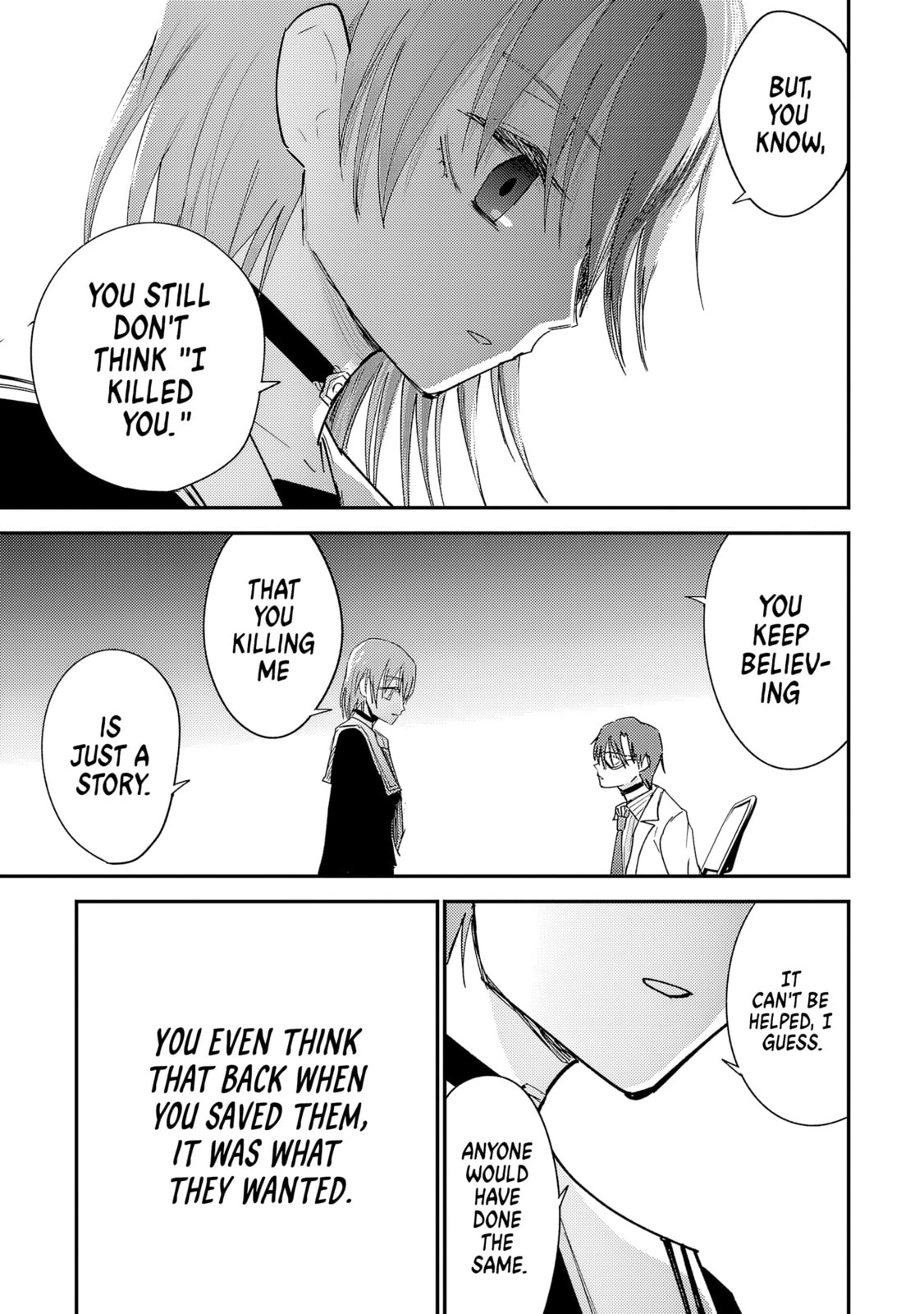 Read Break New World chapter 36 image 5 on Lezhin