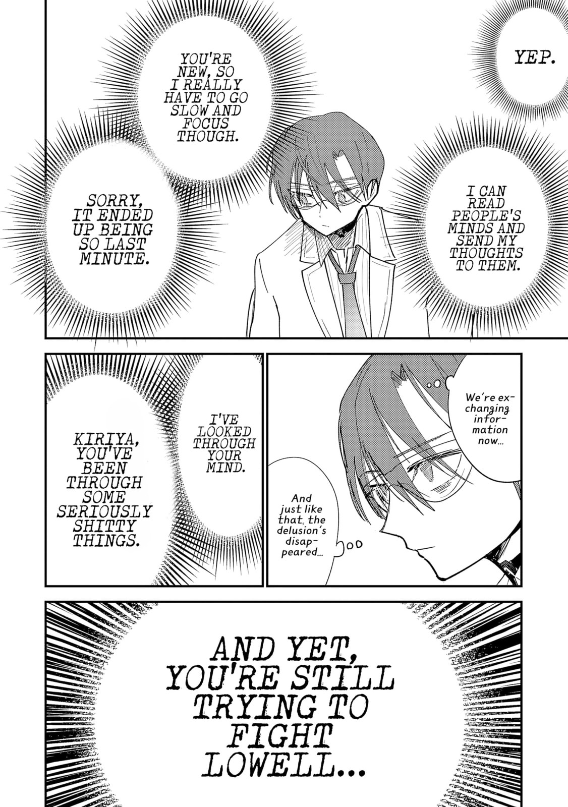 Read Break New World chapter 37 image 2 on Lezhin