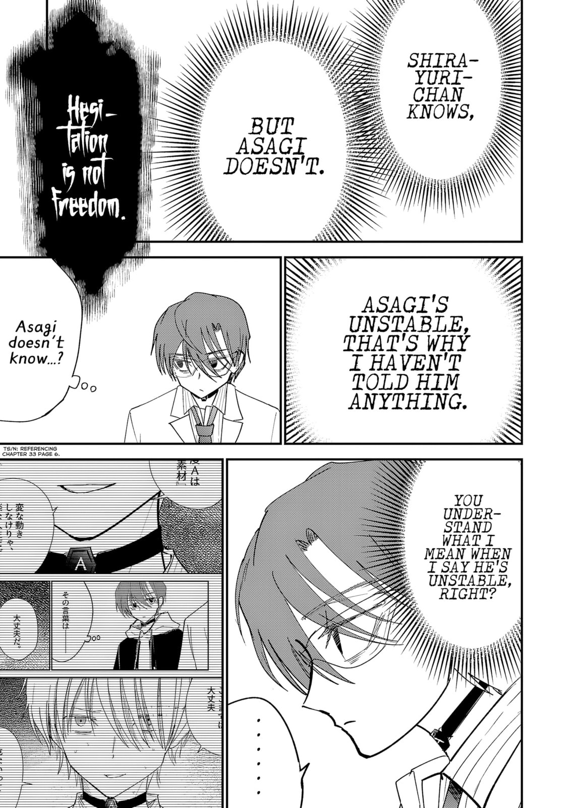 Read Break New World chapter 37 image 7 on Lezhin