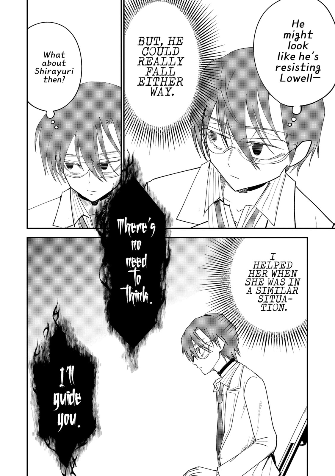 Read Break New World chapter 37 image 8 on Lezhin