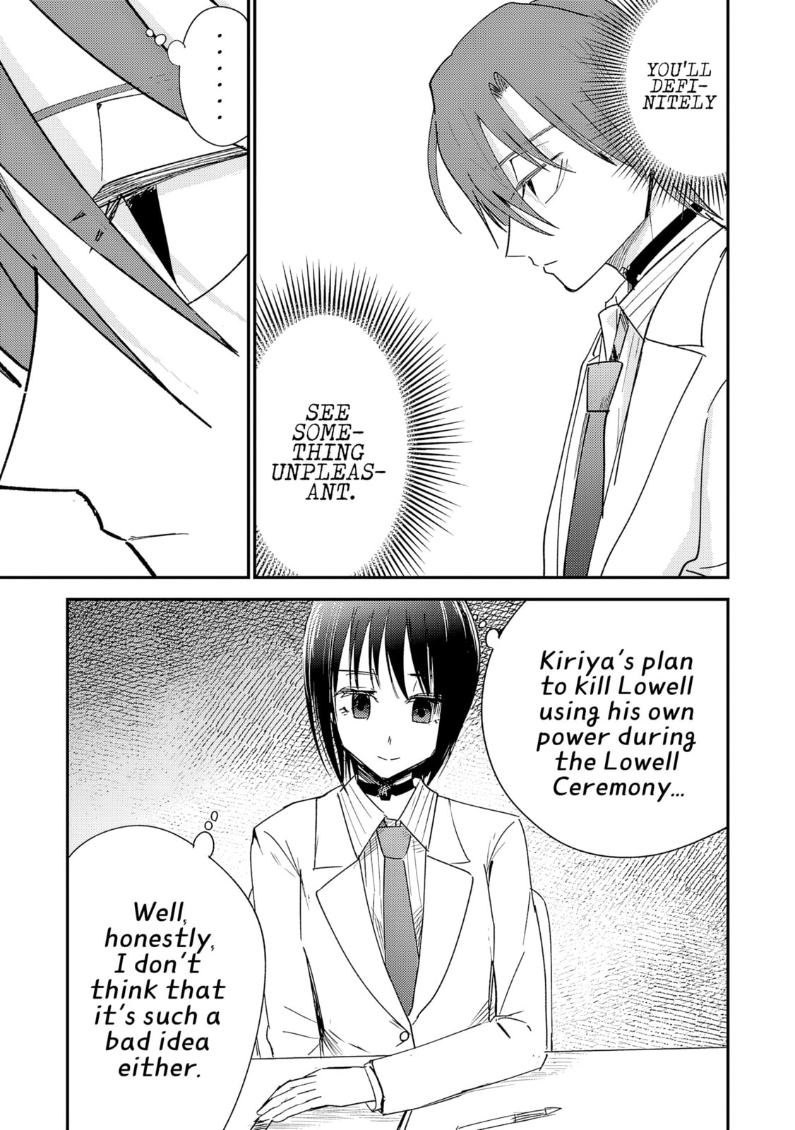 Read Break New World chapter 38 image 11 on Lezhin