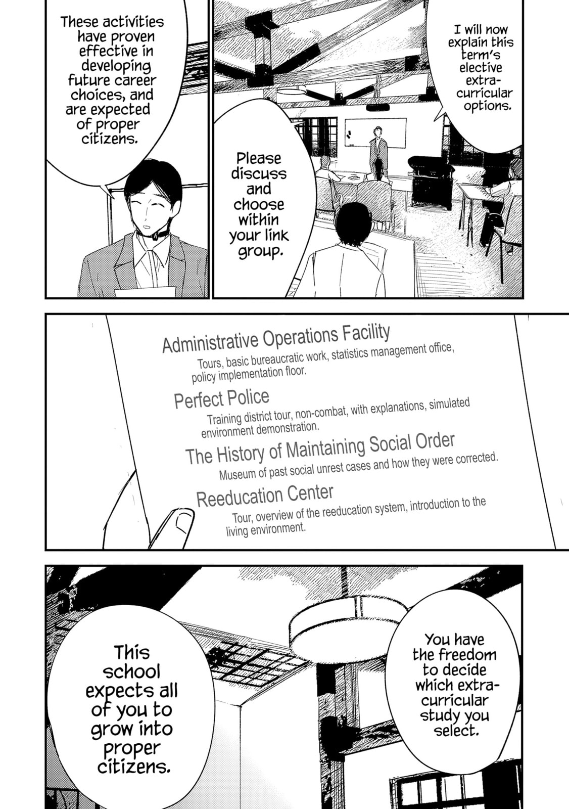 Read Break New World chapter 38 image 2 on Lezhin