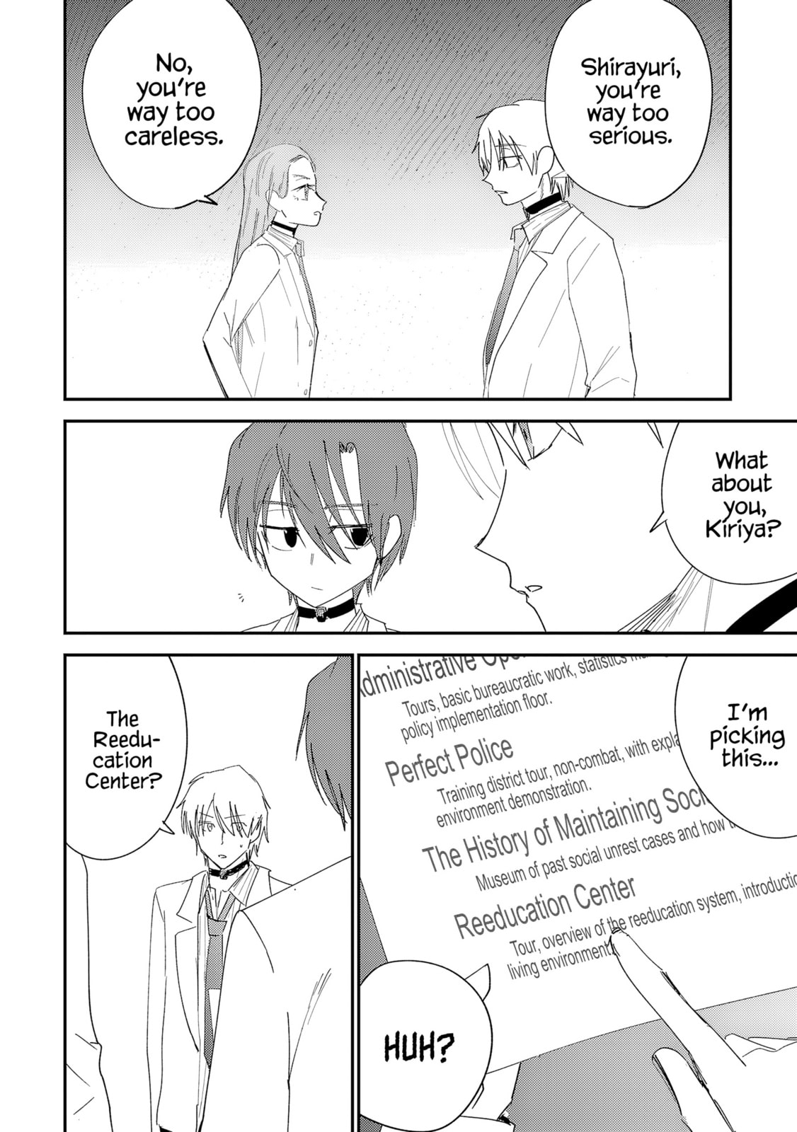 Read Break New World chapter 38 image 4 on Lezhin