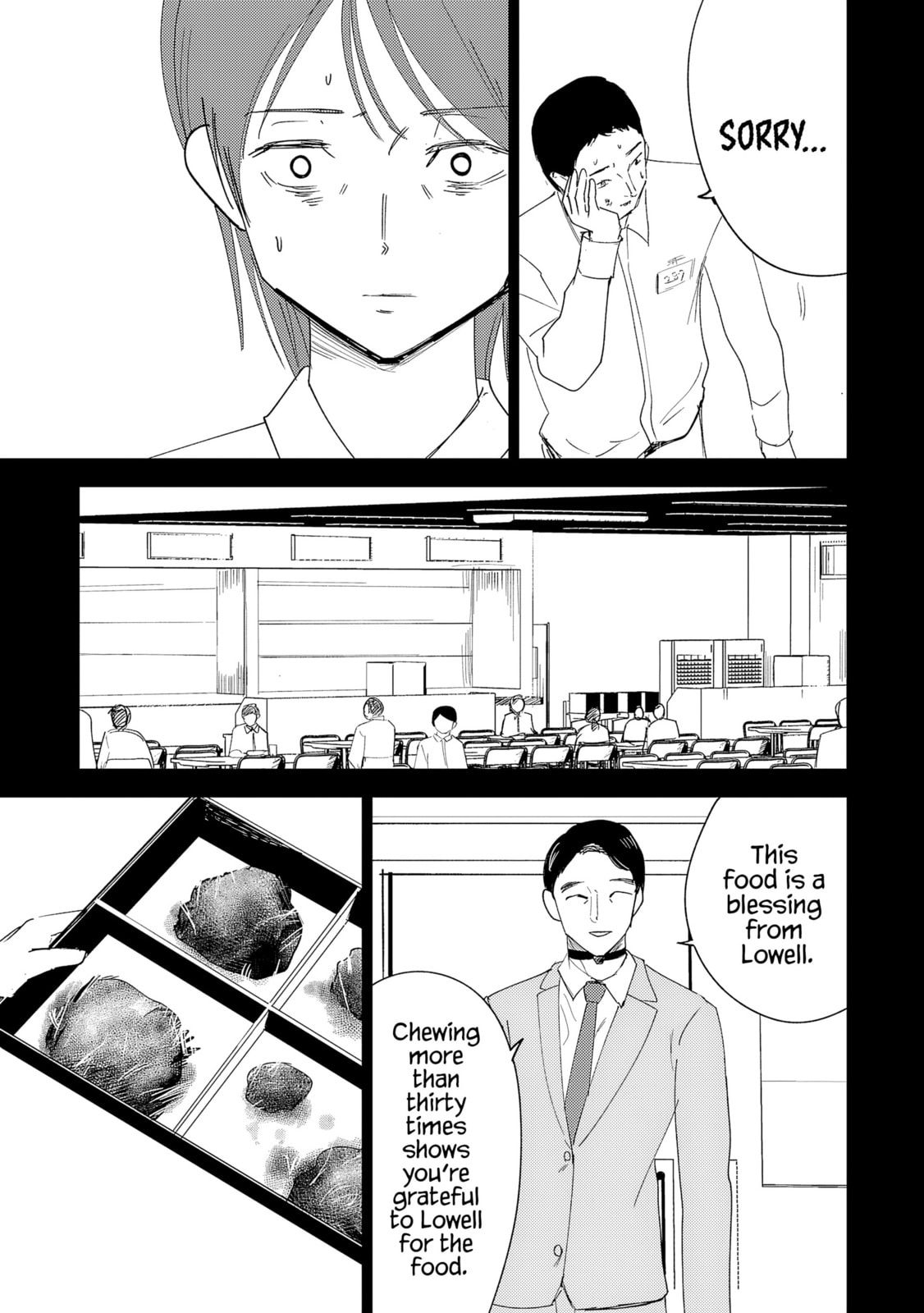 Read Break New World chapter 39 image 11 on Lezhin