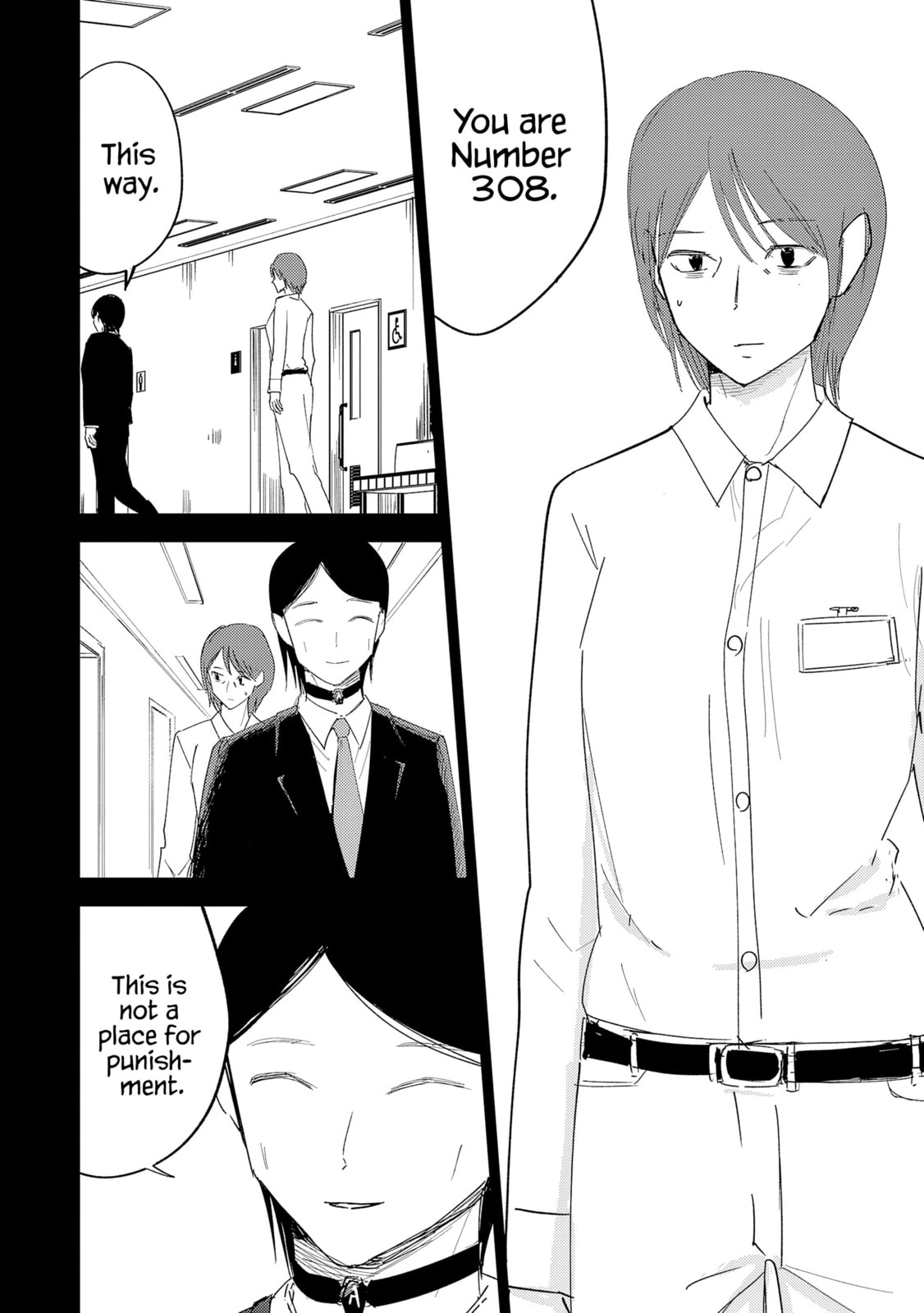 Read Break New World chapter 39 image 4 on Lezhin