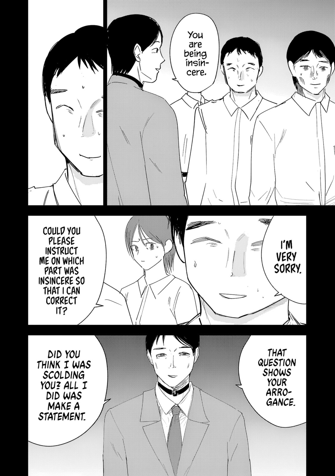 Read Break New World chapter 39 image 8 on Lezhin