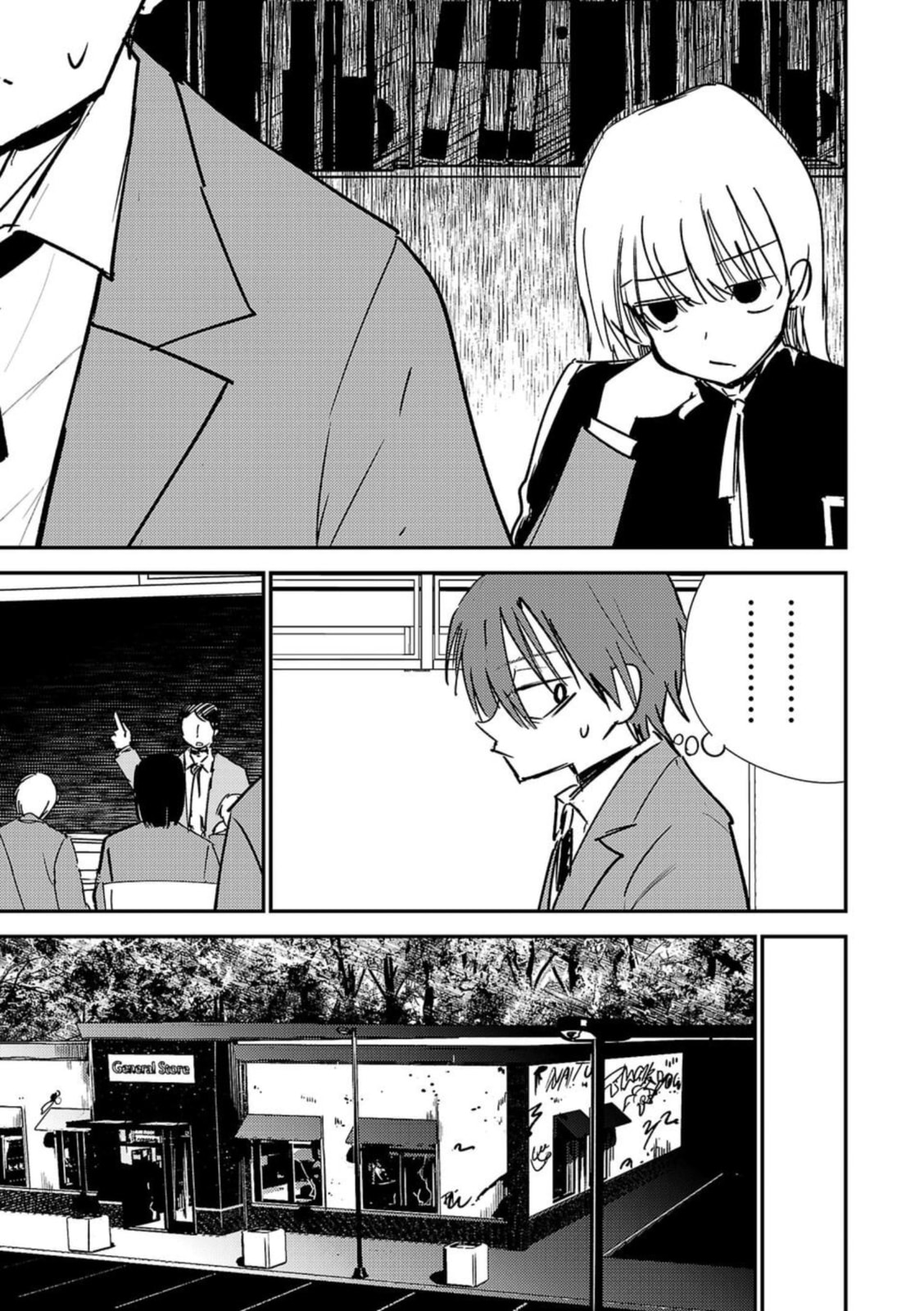 Read Break New World chapter 4 image 4 on Lezhin