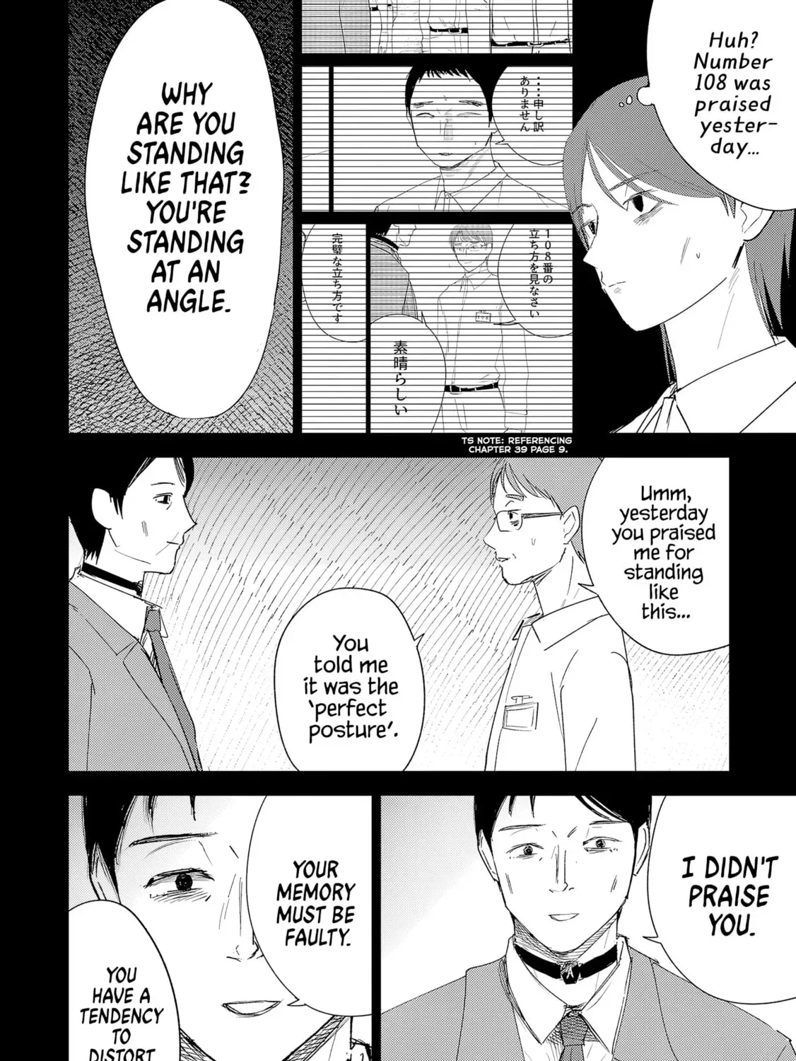 Read Break New World chapter 40 image 15 on Lezhin