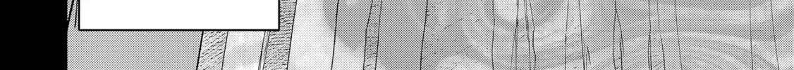 Read Break New World chapter 40 image 24 on Lezhin