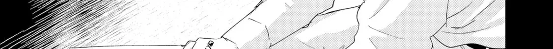 Read Break New World chapter 40 image 30 on Lezhin