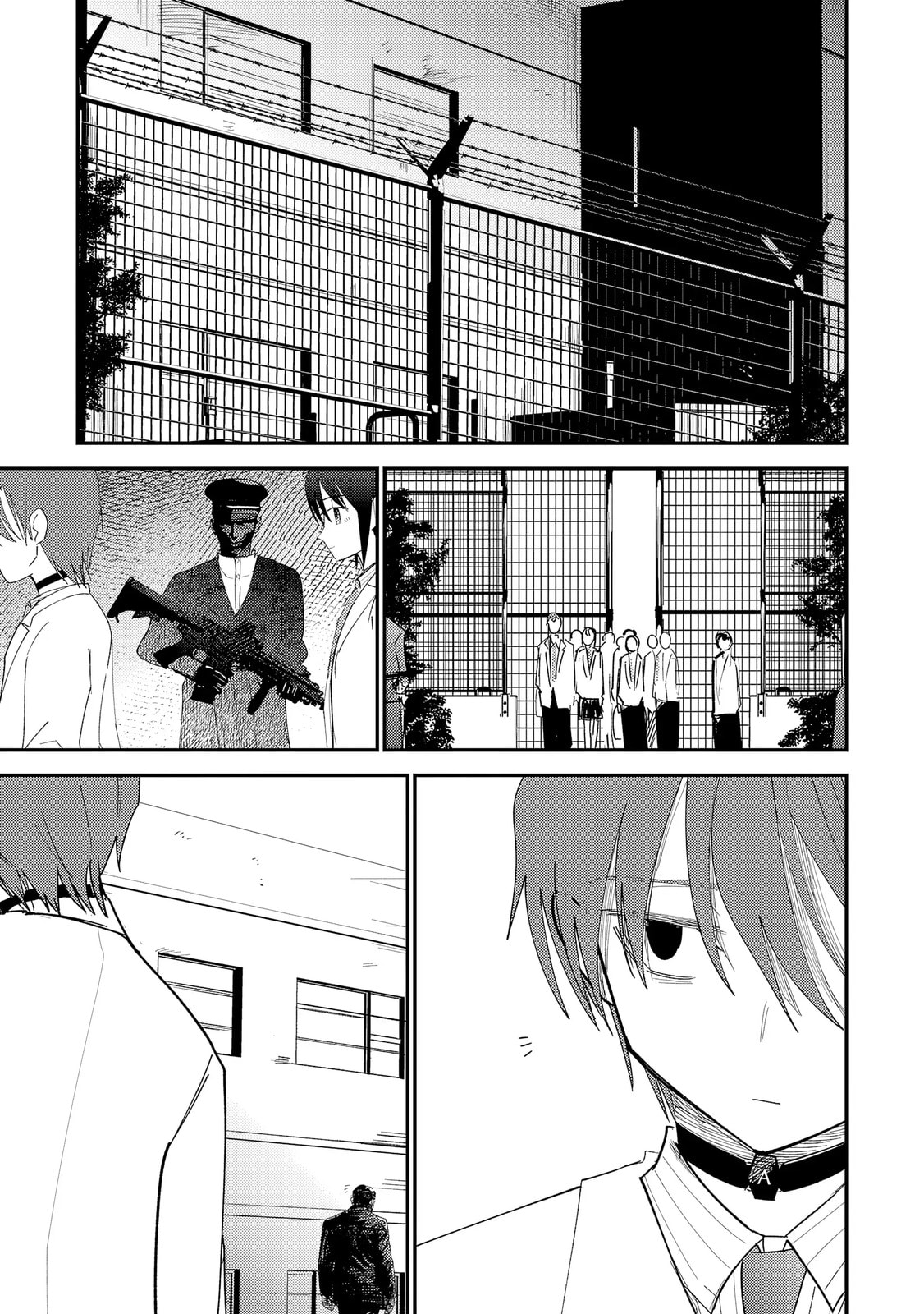 Read Break New World chapter 41 image 5 on Lezhin