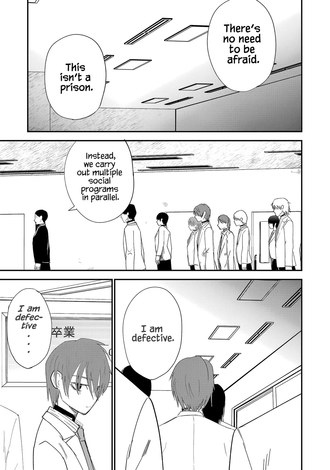 Read Break New World chapter 41 image 7 on Lezhin