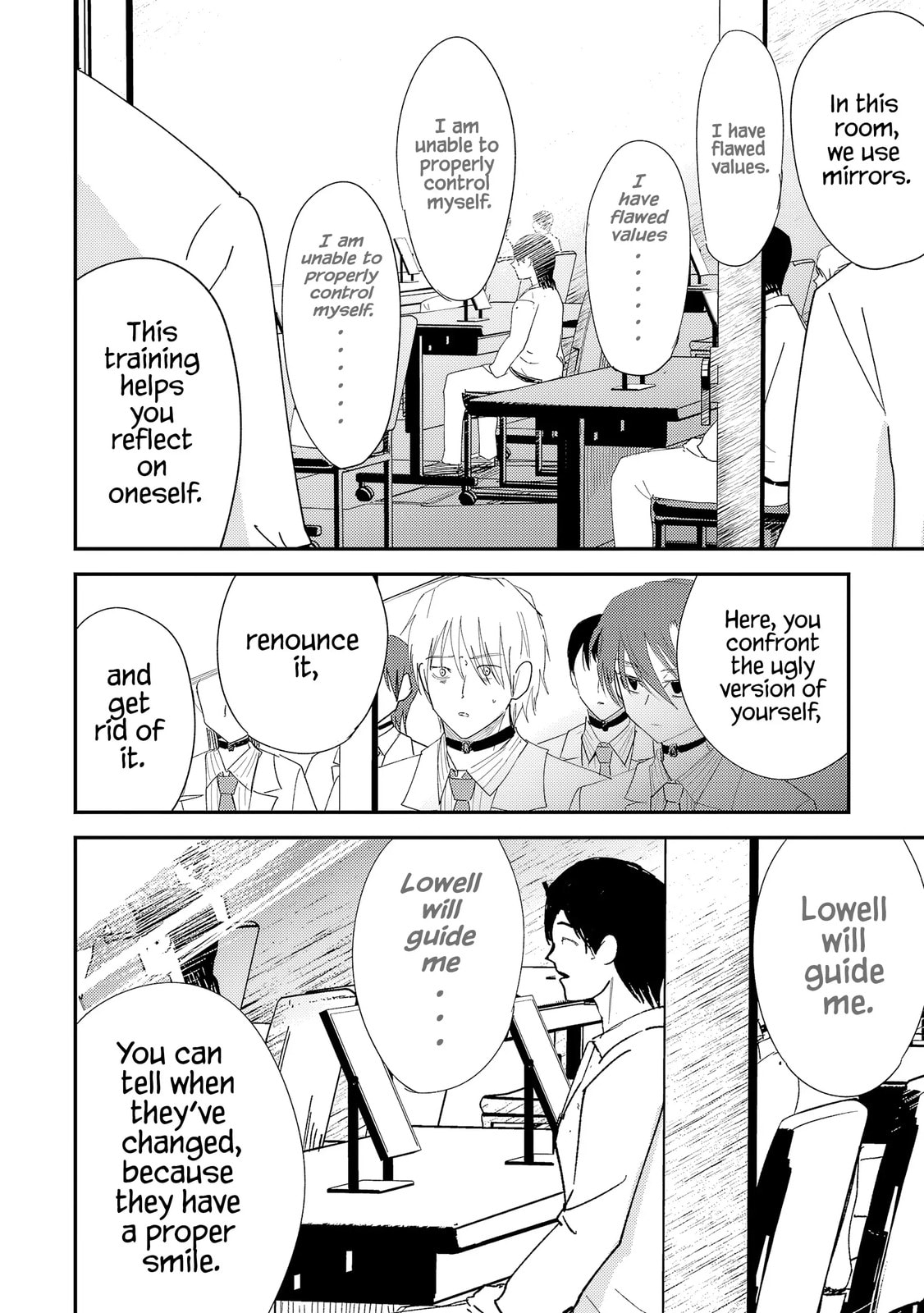 Read Break New World chapter 41 image 8 on Lezhin