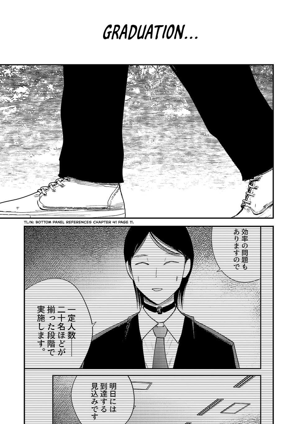 Read Break New World chapter 42 image 14 on Lezhin