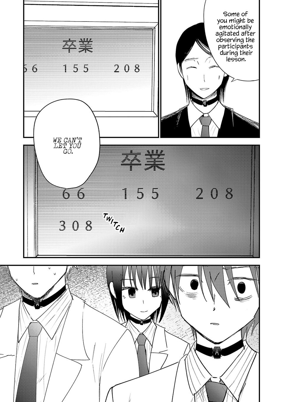Read Break New World chapter 42 image 5 on Lezhin