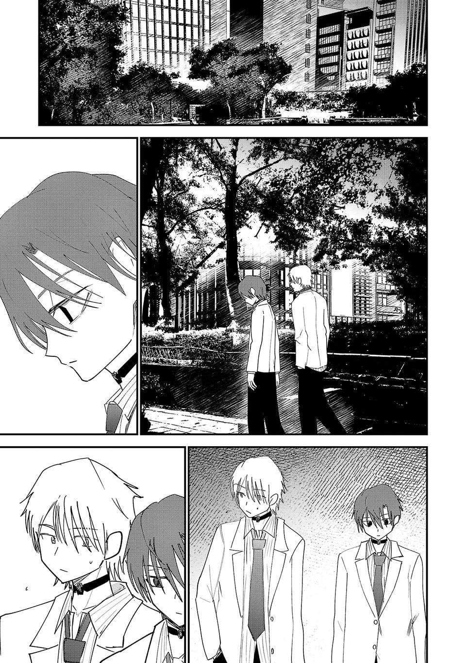 Read Break New World chapter 42 image 7 on Lezhin