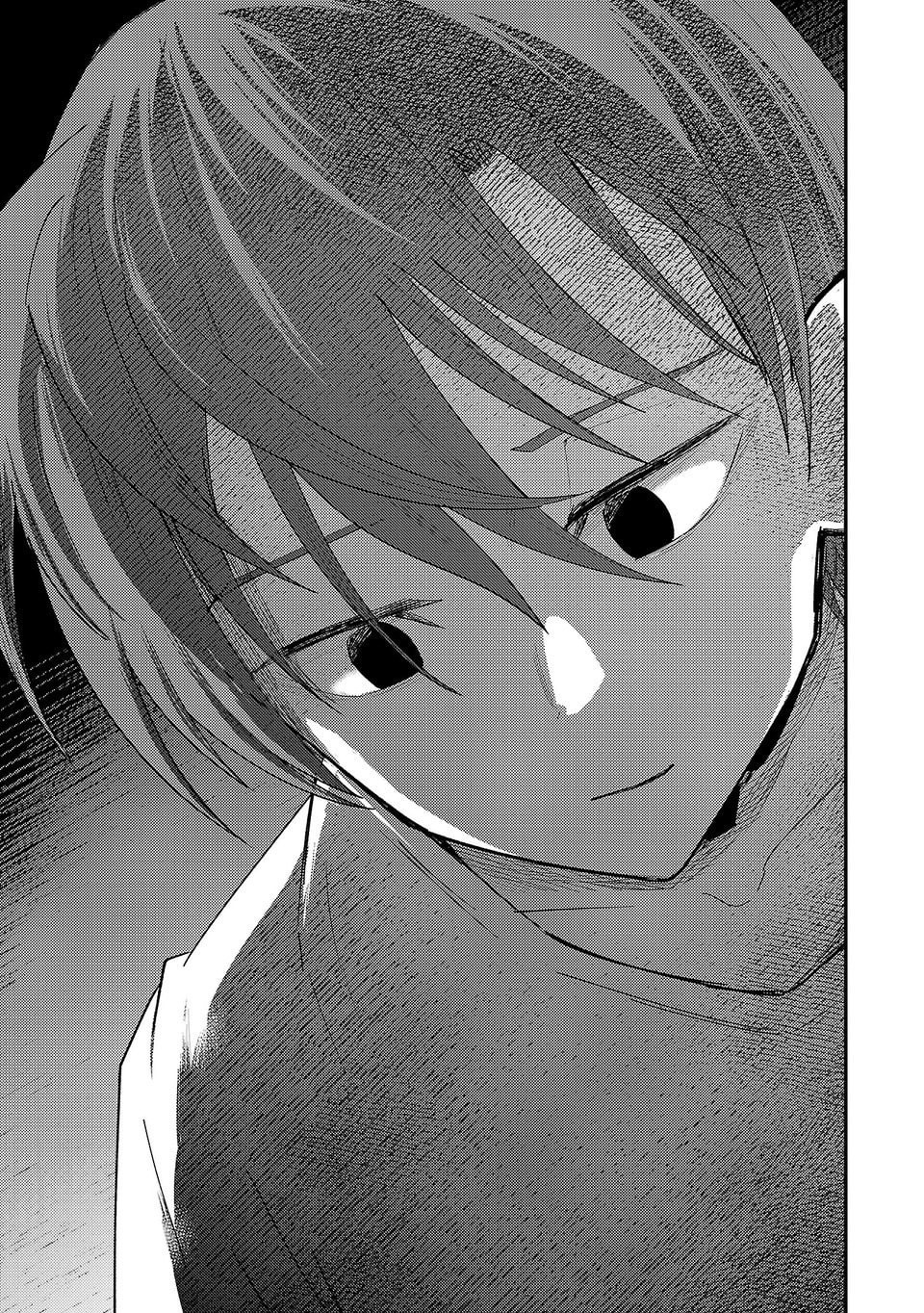 Read Break New World chapter 43 image 9 on Lezhin