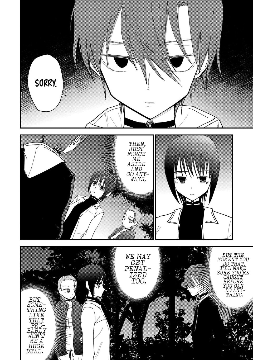Read Break New World chapter 44 image 2 on Lezhin
